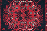 Afghan Khal Mohammadi Runner Rug, 72 x 285 cm