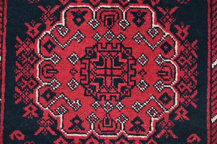 Afghan Khal Mohammadi Runner Rug, 72 x 285 cm