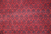 Afghan Khal Mohammadi Rug, 74 x 192 cm