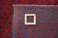 Afghan Khal Mohammadi Rug, 74 x 192 cm