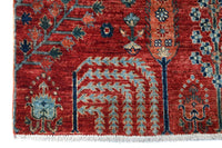 Afghan Khorjin Rug, 76 x 196 cm