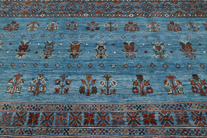 Afghan Khorjin Rug, 266 x 358 cm