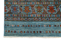 Khorjin Afghan Rug – Cerulean Strata