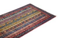 Afghan Khorjin Rug, 70 x 194 cm