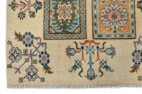 Afghan Khorjin Rug, 84 x 136 cm