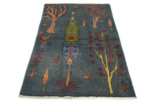 Afghan Khorjin Rug, 83 x 137 cm