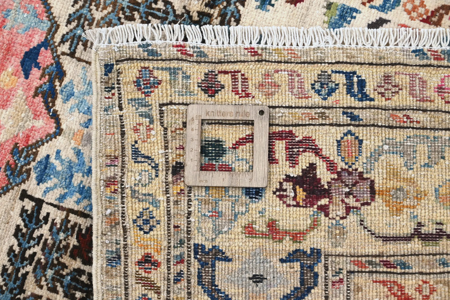 Afghan Khorjin Rug, 95 x 148 cm