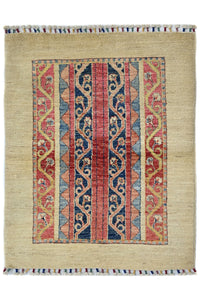 Khorjin Afghan Rug – Coral Columns