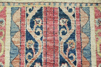 Khorjin Afghan Rug – Coral Columns