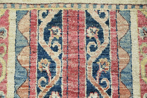 Afghan Khorjin Rug, 84 x 109 cm
