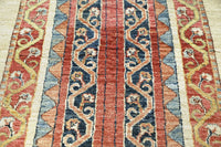 Khorjin Afghan Rug – Coral Columns