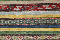Khorjin Afghan Rug – Amber Terraces