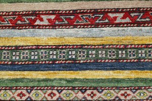 Afghan Khorjin Rug, 78 x 124 cm