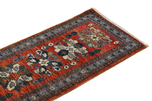 Afghan Khorjin Rug, 51 x 148 cm