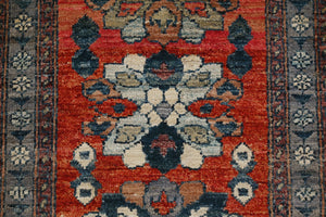 Afghan Khorjin Rug, 51 x 148 cm