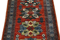 Khorjin Afghan Runner – Crimson Garlands