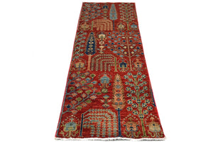 Afghan Khorjin Rug, 58 x 178 cm