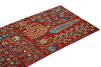 Khorjin Afghan Rug – Crimson Groves