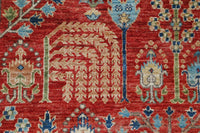 Khorjin Afghan Rug – Crimson Groves