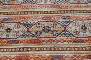 Afghan Khorjin Rug, 83 x 127 cm