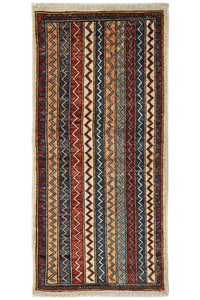 Khorjin Afghan Rug – Ochre Ribbons