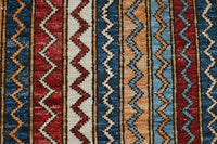 Khorjin Afghan Rug – Ochre Ribbons