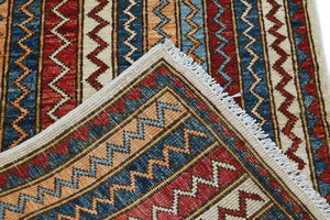 Afghan Khorjin Rug, 68 x 145 cm