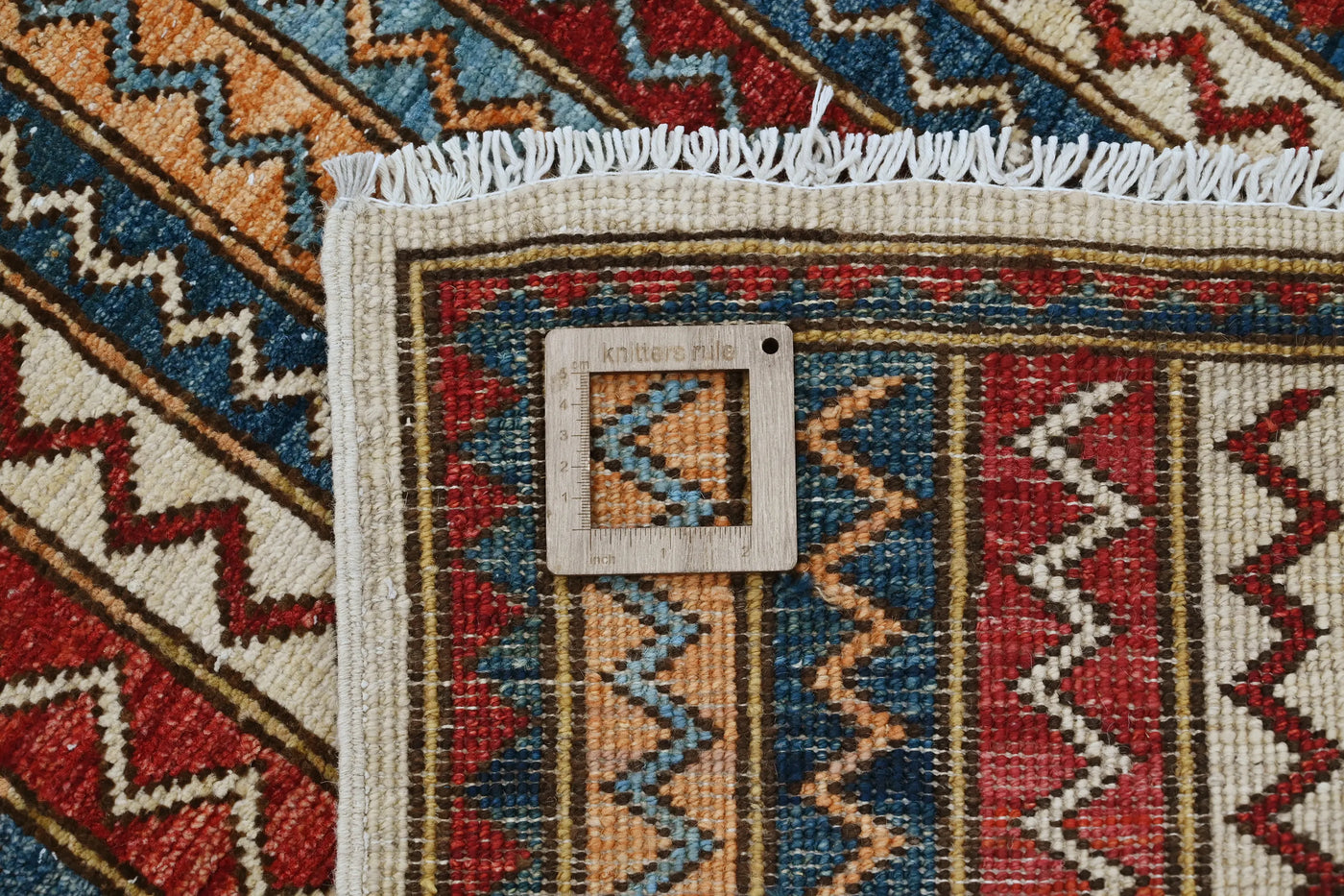 Khorjin Afghan Rug – Sky Stripe