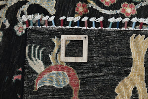 Afghan Khorjin Rug, 88 x 124 cm