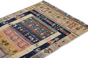 Afghan Khorjin Rug, 73 x 125 cm