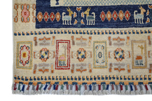 Afghan Khorjin Rug, 73 x 125 cm