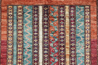 Khorjin Afghan Rug – Terracotta Tracks