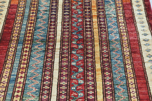 Afghan Khorjin Rug, 78 x 120 cm