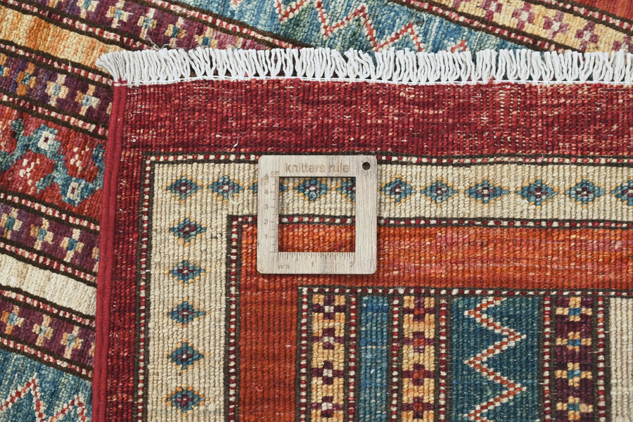 Khorjin Afghan Rug – Terracotta Tracks