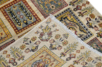 Khorjin Afghan Rug – Ivory Galleries