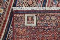 Khorjin Afghan Rug – Rust Ribboned