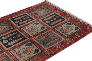 Afghan Khorjin Rug, 82 x 118 cm