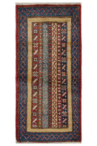 Khorjin Afghan Rug – Indigo Ribbons
