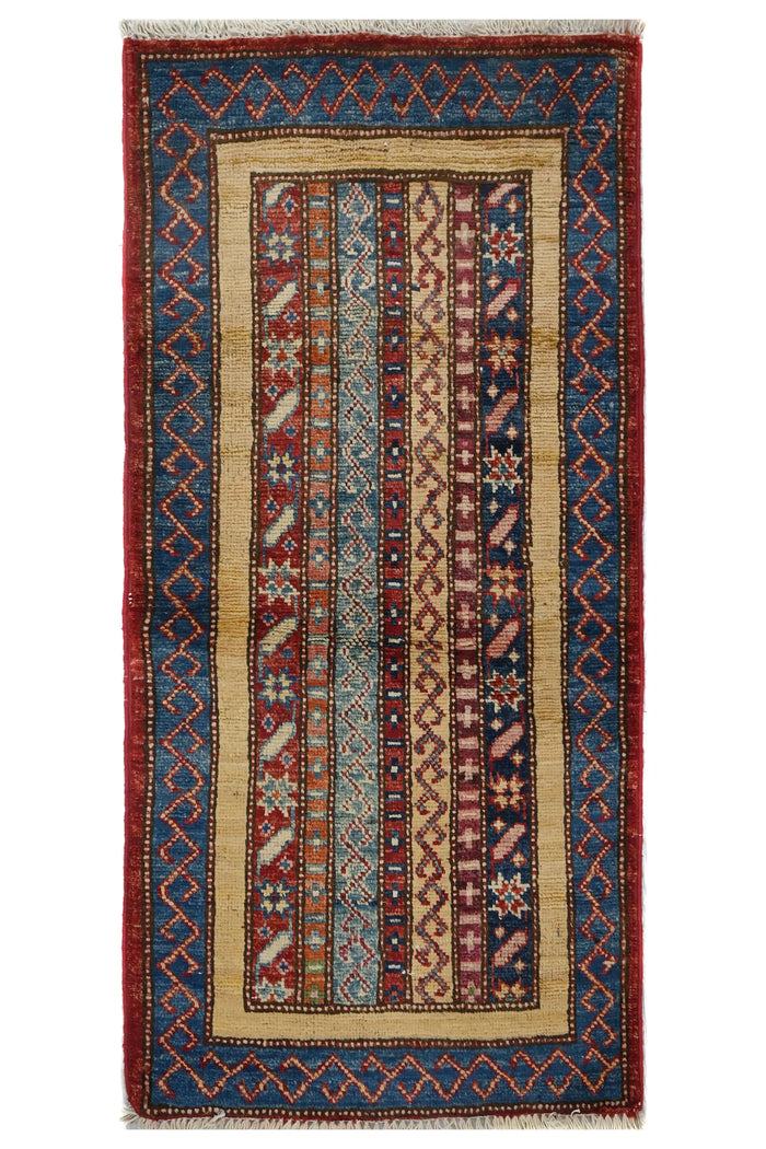 Khorjin Afghan Rug – Indigo Gallery