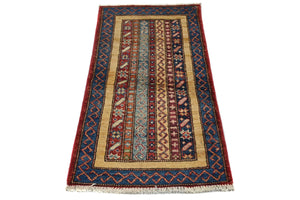 Afghan Khorjin Rug, 48 x 101 cm