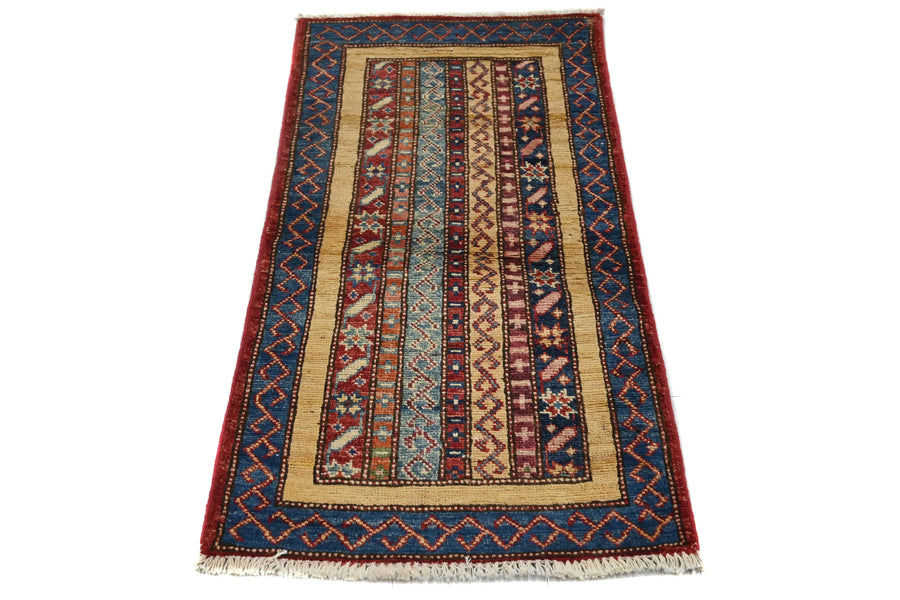 Khorjin Afghan Rug – Indigo Ribbons