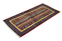 Khorjin Afghan Rug – Indigo Ribbons