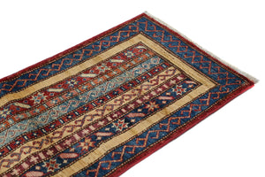 Afghan Khorjin Rug, 48 x 101 cm