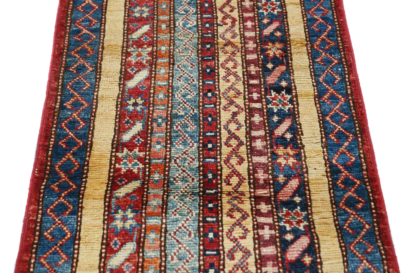Khorjin Afghan Rug – Indigo Gallery