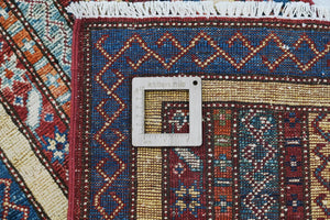 Afghan Khorjin Rug, 48 x 101 cm