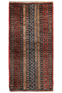 Khorjin Afghan Rug – Terracotta Trails
