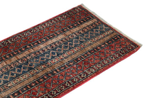 Afghan Khorjin Rug, 48 x 96 cm