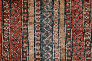 Afghan Khorjin Rug, 48 x 96 cm