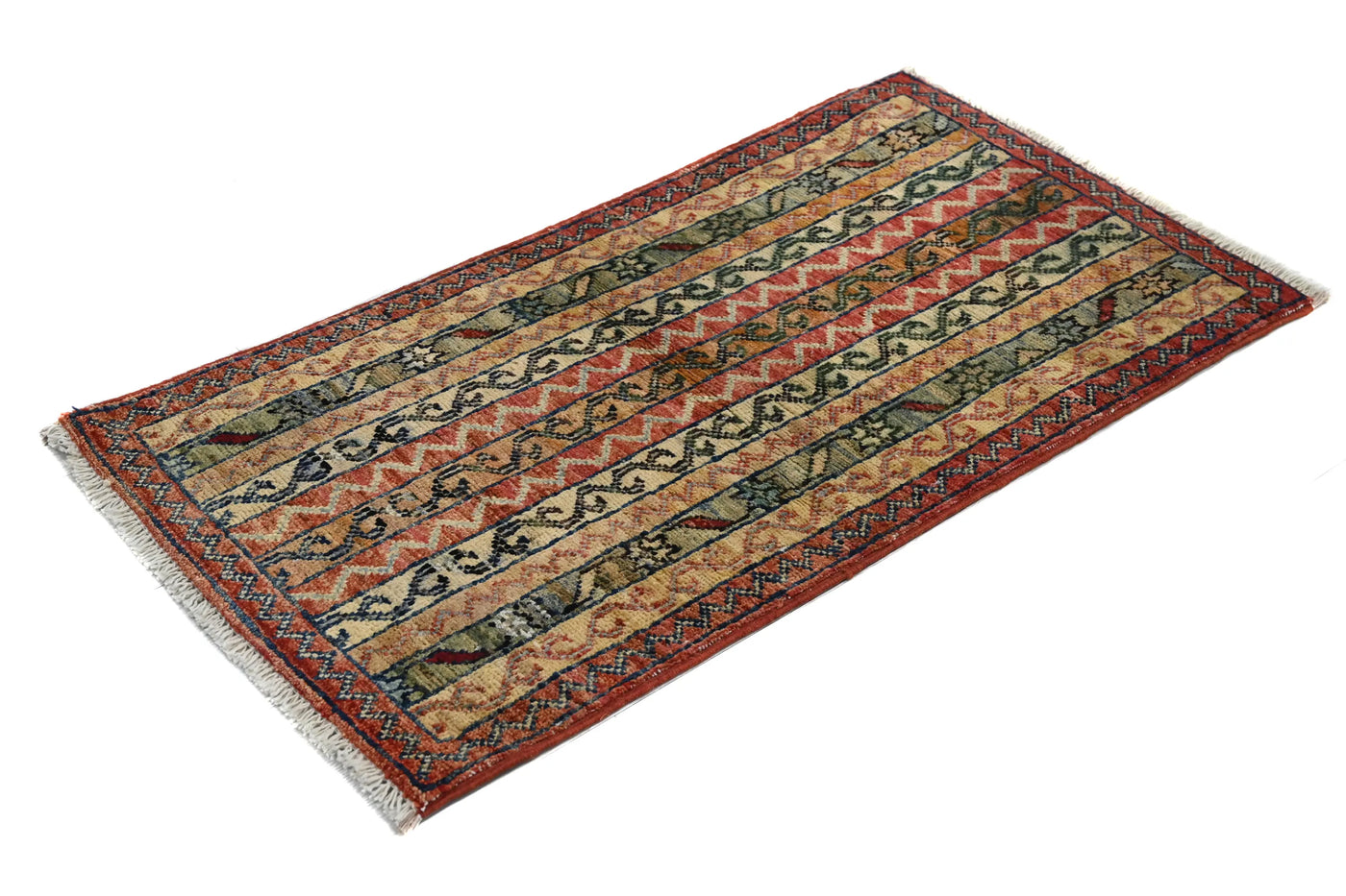 Khorjin Afghan Rug – Apricot Story