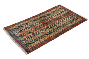 Afghan Khorjin Rug, 51 x 100 cm